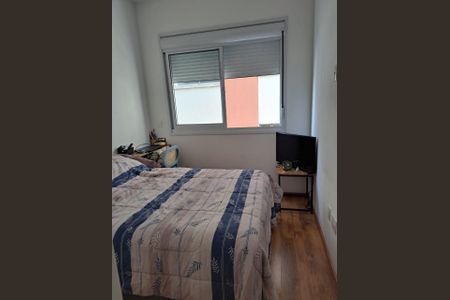 Apartamento à venda com 1 quarto, 30m² em Santa Cecilia, São Paulo