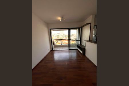 Apartamento à venda com 2 quartos, 58m² em Perdizes, São Paulo