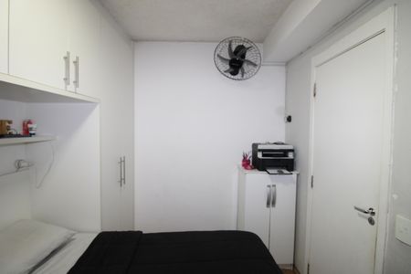 Apartamento para alugar com 48m², 2 quartos e 1 vagaQuarto 2
