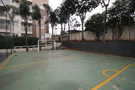 Apartamento para alugar com 48m², 2 quartos e 1 vagaÁrea Comum