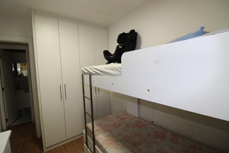 Apartamento para alugar com 48m², 2 quartos e 1 vagaQuarto 1