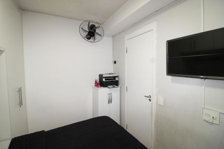 Apartamento para alugar com 48m², 2 quartos e 1 vagaQuarto 2