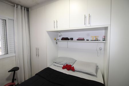 Apartamento para alugar com 48m², 2 quartos e 1 vagaQuarto 2