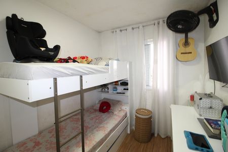 Apartamento para alugar com 48m², 2 quartos e 1 vagaQuarto 1