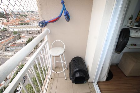 Apartamento para alugar com 48m², 2 quartos e 1 vagaSala - Varanda