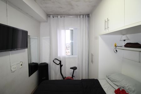 Apartamento para alugar com 48m², 2 quartos e 1 vagaQuarto 2