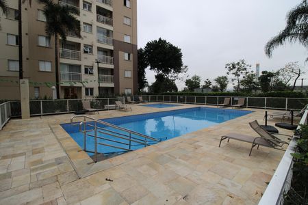 Apartamento para alugar com 48m², 2 quartos e 1 vagaÁrea Comum
