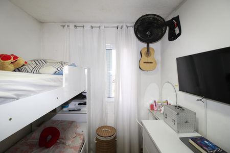 Apartamento para alugar com 48m², 2 quartos e 1 vagaQuarto 1