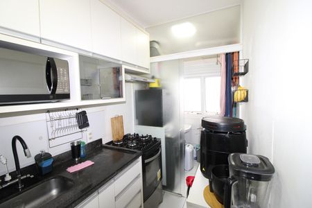 Apartamento para alugar com 48m², 2 quartos e 1 vagaCozinha / Área de Serviço