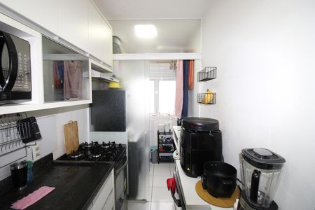 Apartamento para alugar com 48m², 2 quartos e 1 vagaCozinha / Área de Serviço