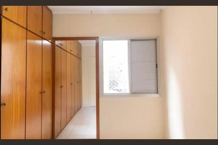 Apartamento à venda com 1 quarto, 45m² em Cerqueira César, São Paulo