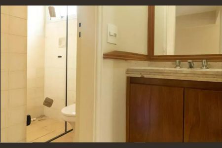 Apartamento à venda com 1 quarto, 45m² em Cerqueira César, São Paulo