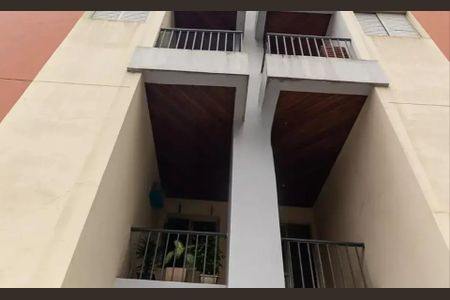 Apartamento à venda com 1 quarto, 45m² em Cerqueira César, São Paulo