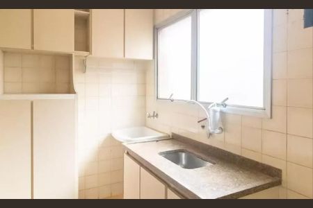 Apartamento à venda com 1 quarto, 45m² em Cerqueira César, São Paulo