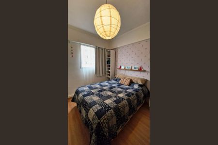 Apartamento à venda com 45m², 1 quarto e 1 vaga