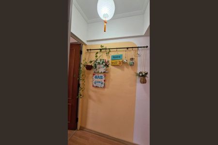 Apartamento à venda com 45m², 1 quarto e 1 vaga