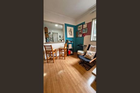 Apartamento à venda com 45m², 1 quarto e 1 vaga