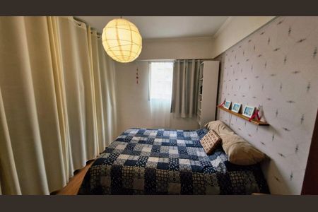 Apartamento à venda com 1 quarto, 45m² em Perdizes, São Paulo