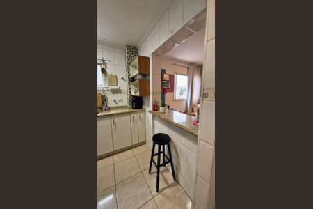 Apartamento à venda com 1 quarto, 45m² em Perdizes, São Paulo