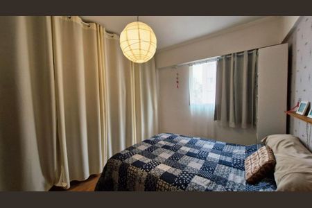 Apartamento à venda com 1 quarto, 45m² em Perdizes, São Paulo
