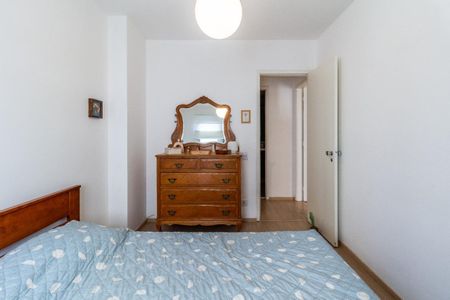 Apartamento à venda com 62m², 2 quartos e 1 vaga