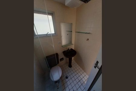 Apartamento à venda com 1 quarto, 43m² em Vila Buarque, São Paulo