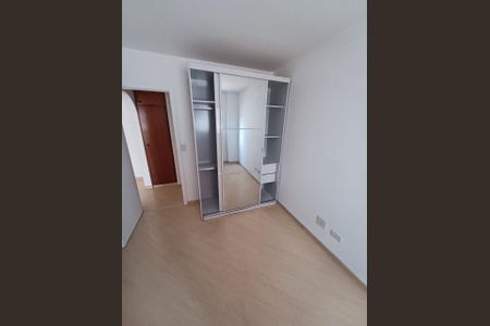 Apartamento à venda com 1 quarto, 43m² em Vila Buarque, São Paulo