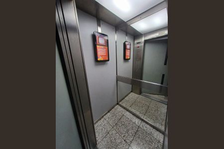 Apartamento à venda com 1 quarto, 43m² em Vila Buarque, São Paulo