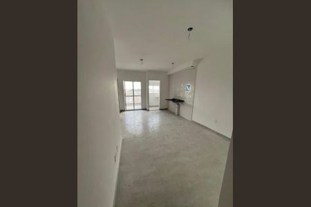 Apartamento à venda com 2 quartos, 46m² em Vila Santa Teresa, São Paulo