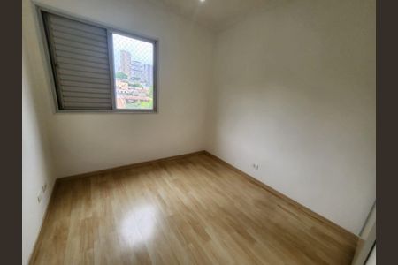 Apartamento à venda com 98m², 3 quartos e 1 vaga
