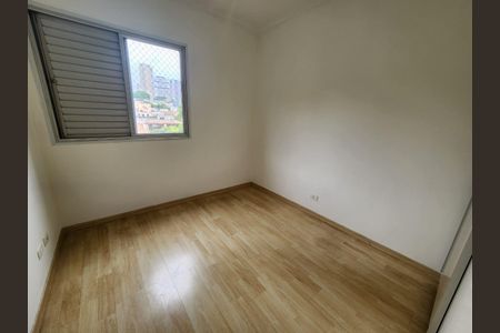 Apartamento à venda com 98m², 3 quartos e 1 vaga