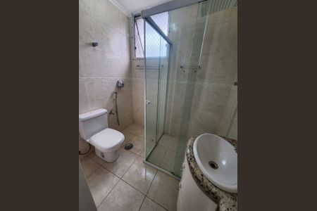 Apartamento à venda com 98m², 3 quartos e 1 vaga
