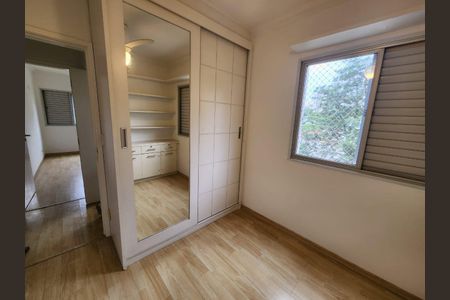 Apartamento à venda com 98m², 3 quartos e 1 vaga