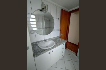 Apartamento à venda com 61m², 2 quartos e 1 vaga
