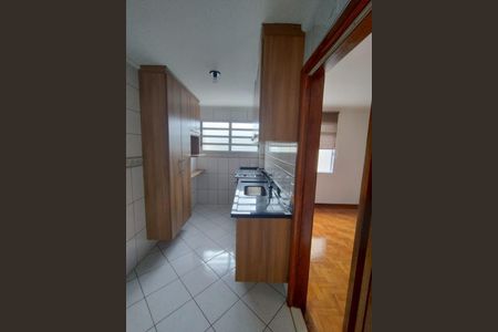 Apartamento à venda com 61m², 2 quartos e 1 vaga