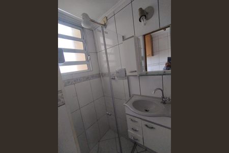 Apartamento à venda com 61m², 2 quartos e 1 vaga