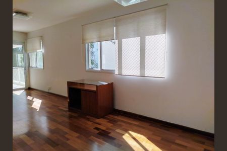 Apartamento à venda com 84m², 2 quartos e 2 vagas