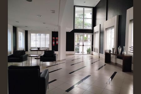 Apartamento à venda com 84m², 2 quartos e 2 vagas