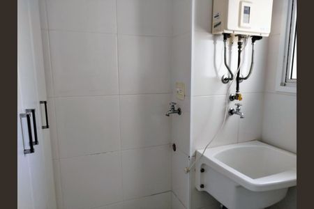 Apartamento à venda com 84m², 2 quartos e 2 vagas