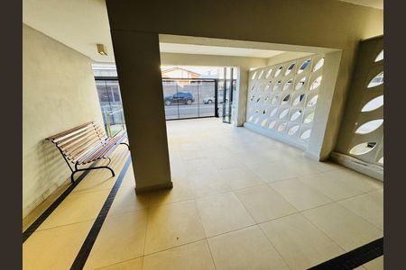 Apartamento à venda com 75m², 2 quartos e 1 vaga Apartamento à venda com 75m², 2 quartos e 1 vagaHall de Entrada