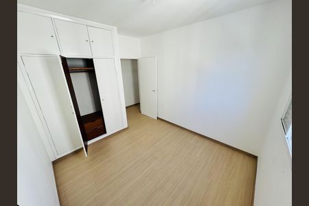 Apartamento à venda com 75m², 2 quartos e 1 vaga Apartamento à venda com 75m², 2 quartos e 1 vagaQuarto