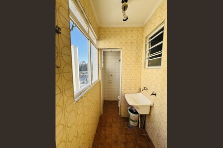 Apartamento à venda com 75m², 2 quartos e 1 vaga Apartamento à venda com 75m², 2 quartos e 1 vagaÁrea de Serviço