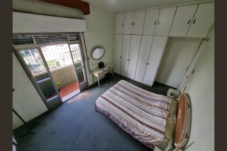 Apartamento à venda com 143m², 3 quartos e 1 vaga
