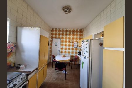 Apartamento à venda com 3 quartos, 143m² em Campos Elíseos, São Paulo