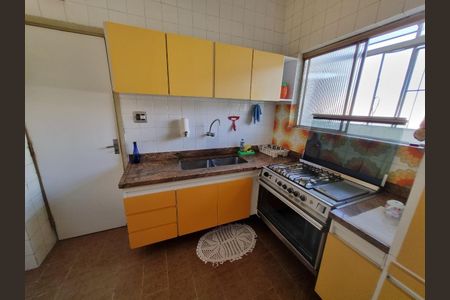 Apartamento à venda com 143m², 3 quartos e 1 vaga