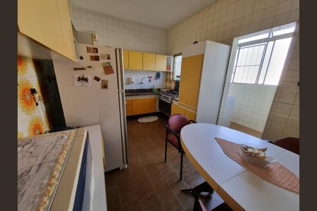 Apartamento à venda com 143m², 3 quartos e 1 vaga