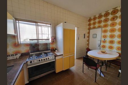 Apartamento à venda com 143m², 3 quartos e 1 vaga