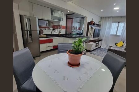 Apartamento à venda com 1 quarto, 45m² em Casa Verde Média, São Paulo