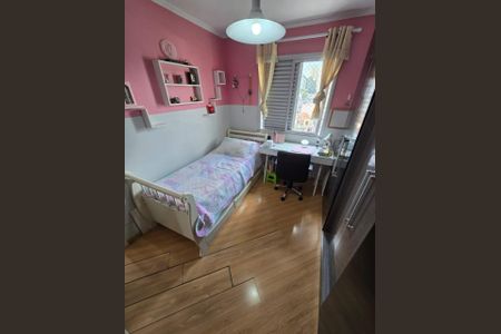 Apartamento à venda com 2 quartos, 53m² em Vila Amélia, São Paulo
