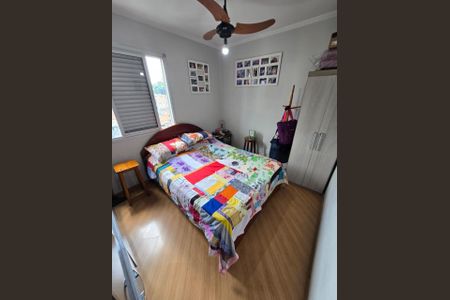 Apartamento à venda com 2 quartos, 53m² em Vila Amélia, São Paulo